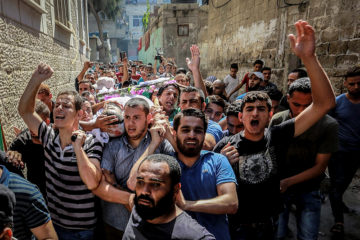 Palestinian Gaza Funeral