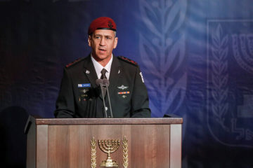 IDF Chief of Staff, Aviv Kochavi