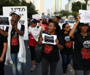 Ethiopian-Israelis protest police violence in Tel Aviv, July 8, 2019. (Flash90/Gili Yaari)