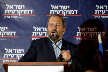 Ehud Barak