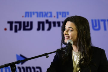 Ayelet Shaked