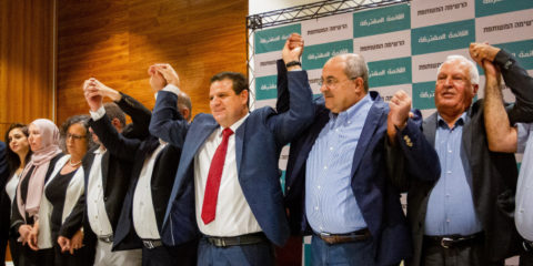 Arab Joint List