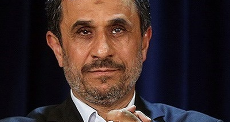 Former Iranian President Mahmoud Ahmadinejad killed in IDF strike
