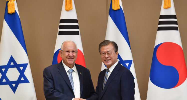 Rivlin presents South Korean president with book from Talmud