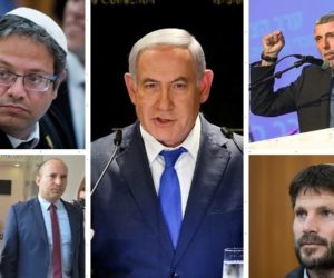 Netanyahu right-wing leaders