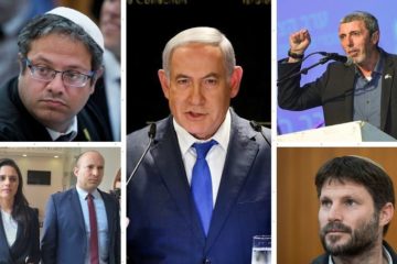 Netanyahu right-wing leaders