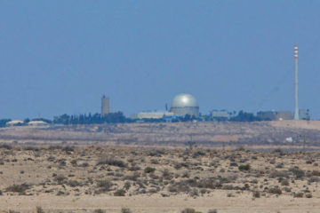 Dimona nuclear reactor