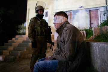 Palestinian Detainee