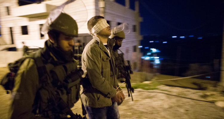 IDF arrests 22 terrorism suspects, seizes submachine gun