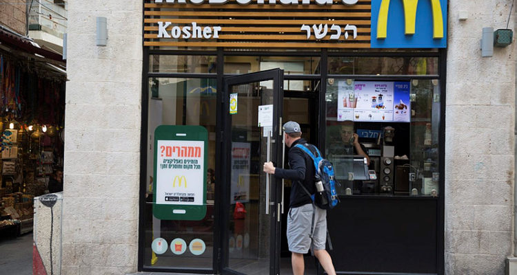 McDonald’s Israel sparks international outrage for giving free food to IDF soldiers
