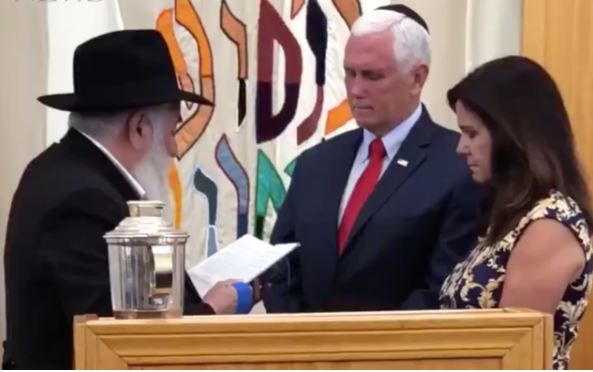 Pence makes surprise visit to San Diego synagogue: ‘We had to come’