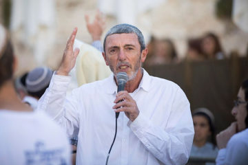 Education Minister Rafi Peretz