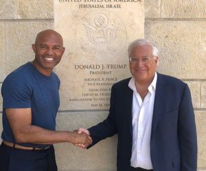 Mariano Rivera, left, and US Ambassador to Israel David Friedman