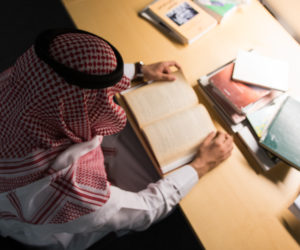 Arab reading book