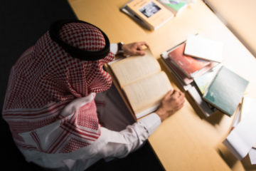 Arab reading book