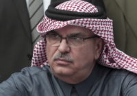 Mohammed Al-Emadi