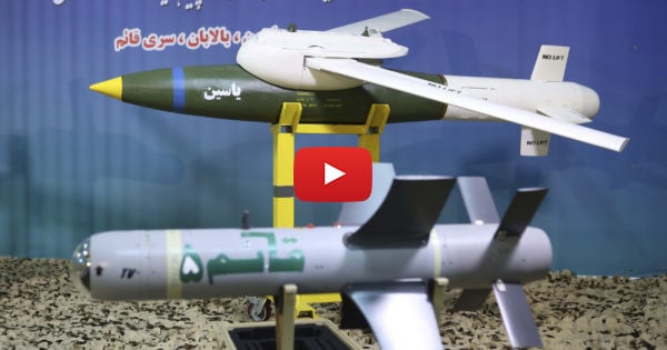 WATCH: Footage Of Iran's Failed Drone Attack On Israel Released By IDF ...