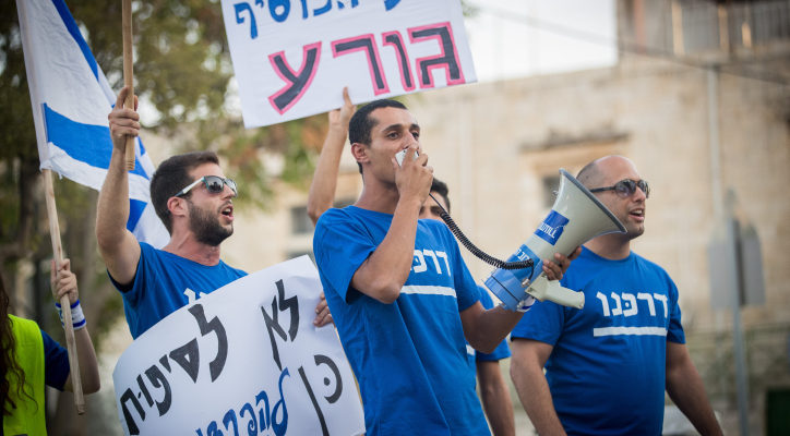 Israeli elections committee bans left-wing group Darkenu for refusing to register