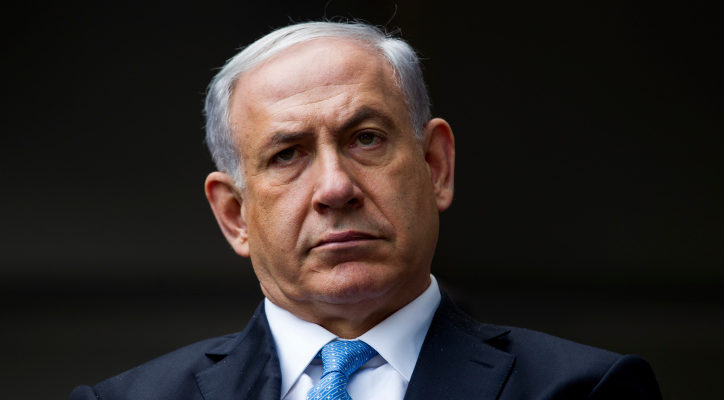 Netanyahu: We’ll apprehend the abhorrent terrorist