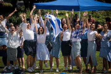 Israel's 70th Independence Day