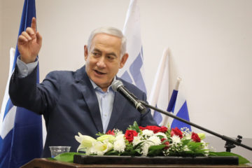 Benjamin Netanyahu