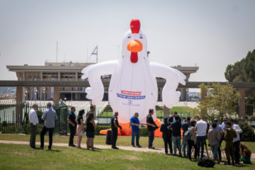 anti-Netanyahu demonstration