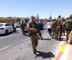 Scene of car-ramming attack in Gush Etzion