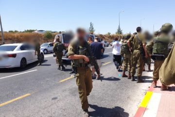 Scene of car-ramming attack in Gush Etzion