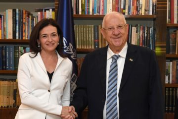 President Rivlin at meeting with Sheryl Sandberg III - 12 August 2019