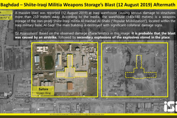 Satellite images confirm Iraqi site hit, Israel blamed for airstrike