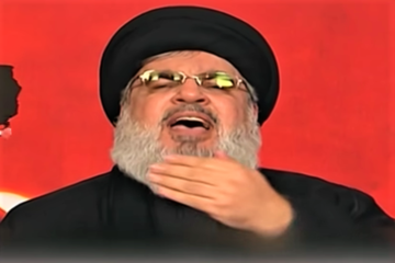 Hezbollah terror chief Hassan Nasrallah