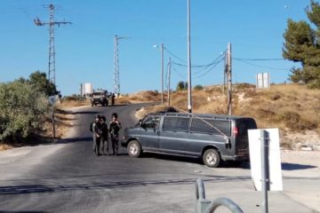 Stabbing attack in Gush Etzion