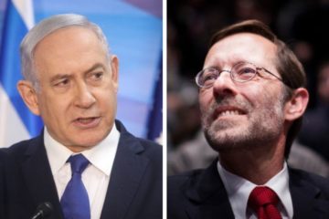 Netanyahu Feiglin