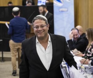 Otzma Yehudit Knesset candidate Itamar Ben Gvir at the Central Elections Committee in the Knesset in Jerusalem, on August 14, 2019.