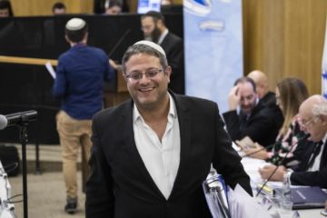 Otzma Yehudit Knesset chair Itamar Ben Gvir at the Central Elections Committee in the Knesset in Jerusalem, on August 14, 2019.