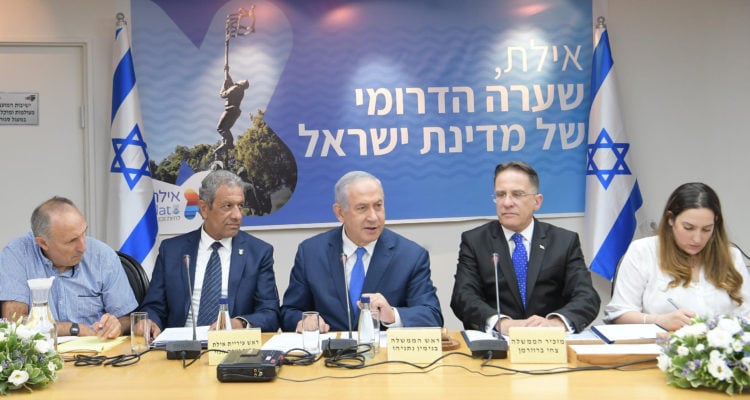 Netanyahu promises Eilat to become ‘sea-based food tech center’ as cabinet approves development package