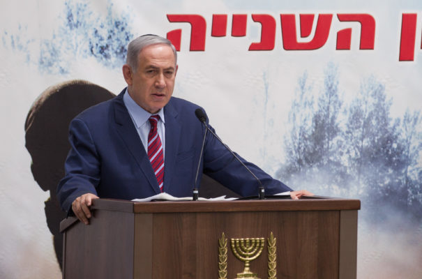 Netanyahu: ‘Israel knows how to pay back its enemies’