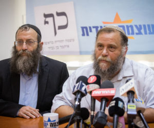 Benzi Gopstein, r, and Baruch Marzel at a news conference on August 26, 2019