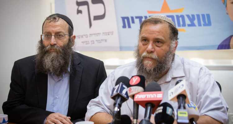Israeli Supreme Court cracks down on right-wing; allows extremist Arab MKs to run for Knesset