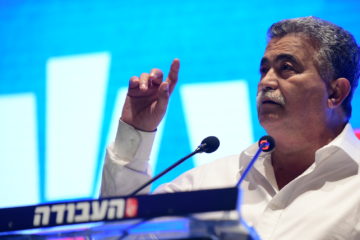 Chairman of the Labor Party Amir Peretz