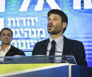 Transportation Minister Bezalel Smotrich speaking at a Knesset election campaign event on August 12, 2019.