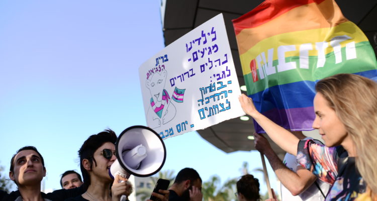 Parents protest acceptance of transgender child in Israeli religious school