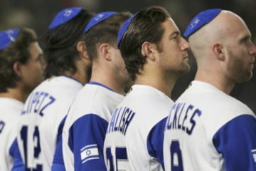 Israel national baseball team