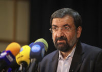 Mohsen Rezaei
