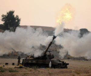IDF Artillery Corps