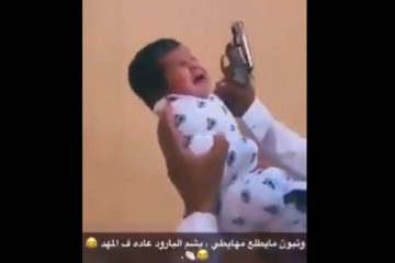 Baby revolver