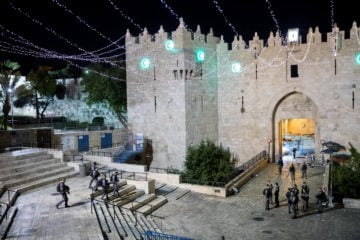 Steps to Damascus Gate of Jerusalem's Old City