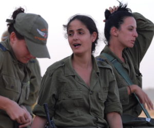 IDF woman reserve soldiers