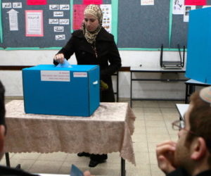 Arab Israeli voter