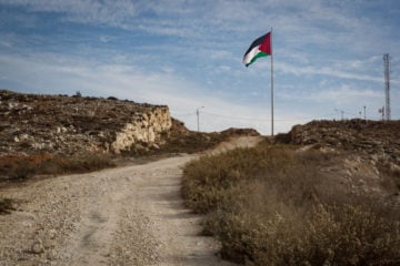 The Palestinian flag seen on Mount Eba